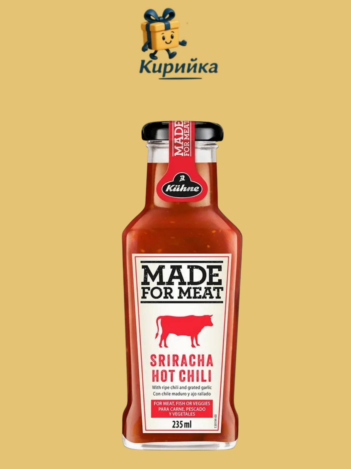 СОС ЗА МЕСО СРИРАЧА ЧИЛИ КЮНЕ 235МЛ 235ml