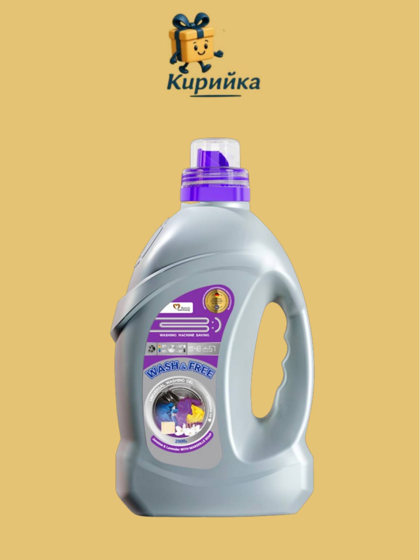 ПРО УОШ&ФРИЙ 2,00 ГЕЛ ЖАСМИН И ЛАВАНДУЛА 2l