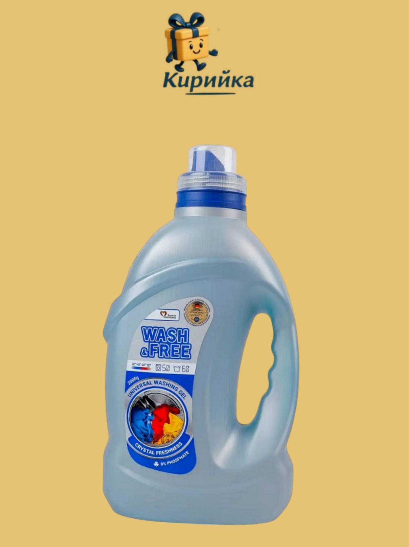 ПРО УОШ&ФРИЙ 2,00 ГЕЛ МОРСКИ БРИЗ 2l