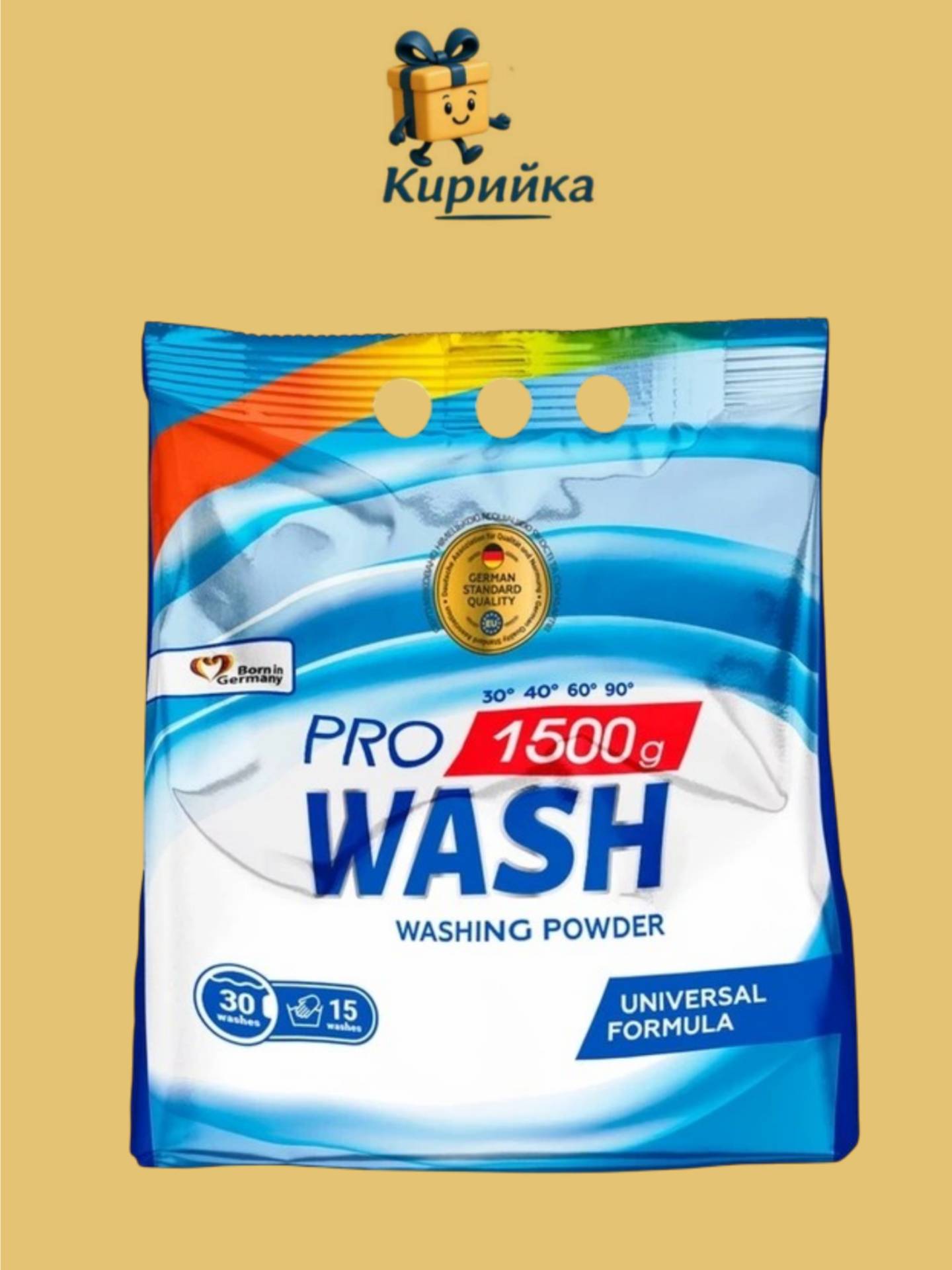 ПРО УОШ 1,500 ПРАХ 1500gr