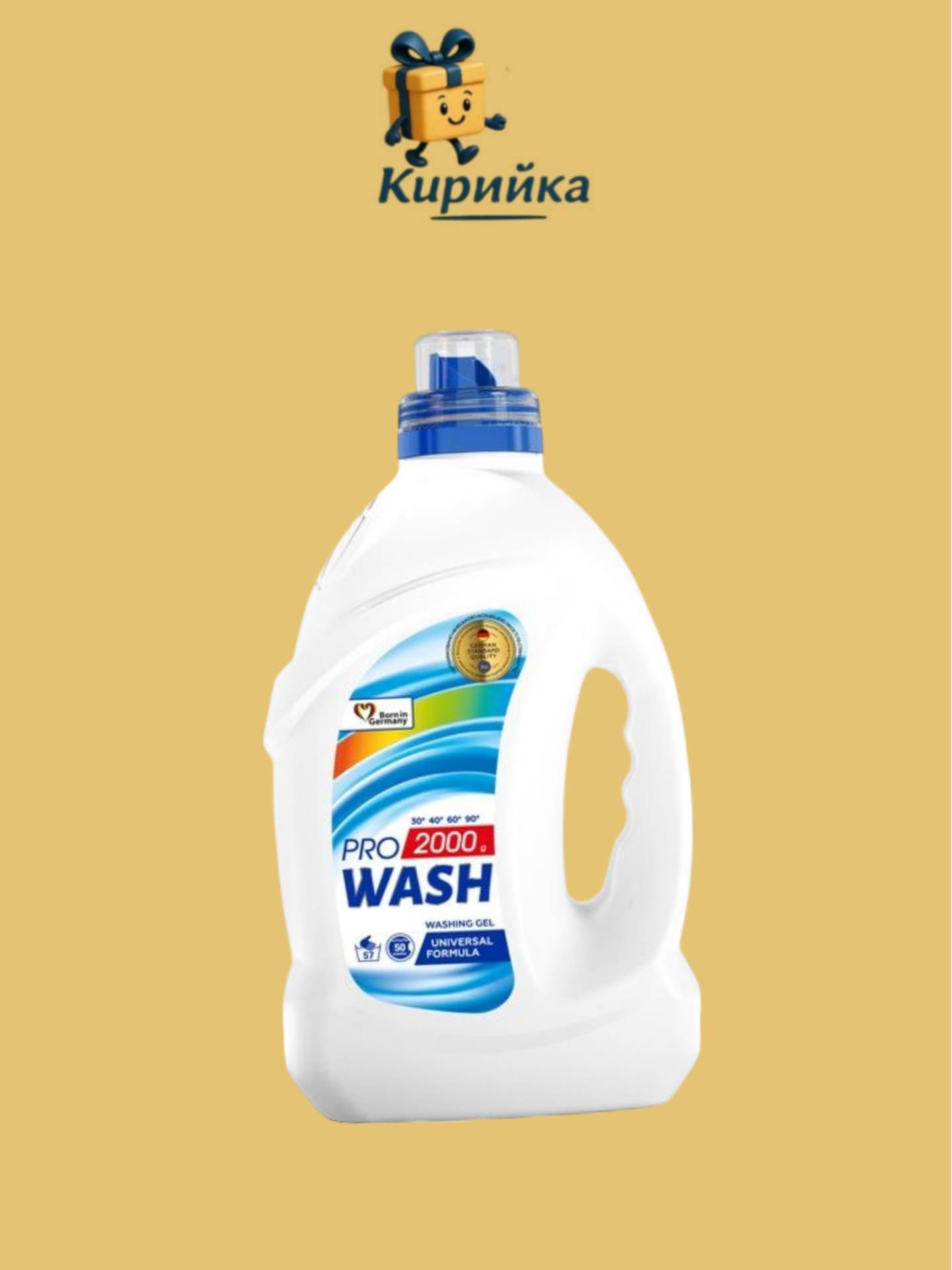 ПРО УОШ 2,00 ГЕЛ УНИВЕРС 2l