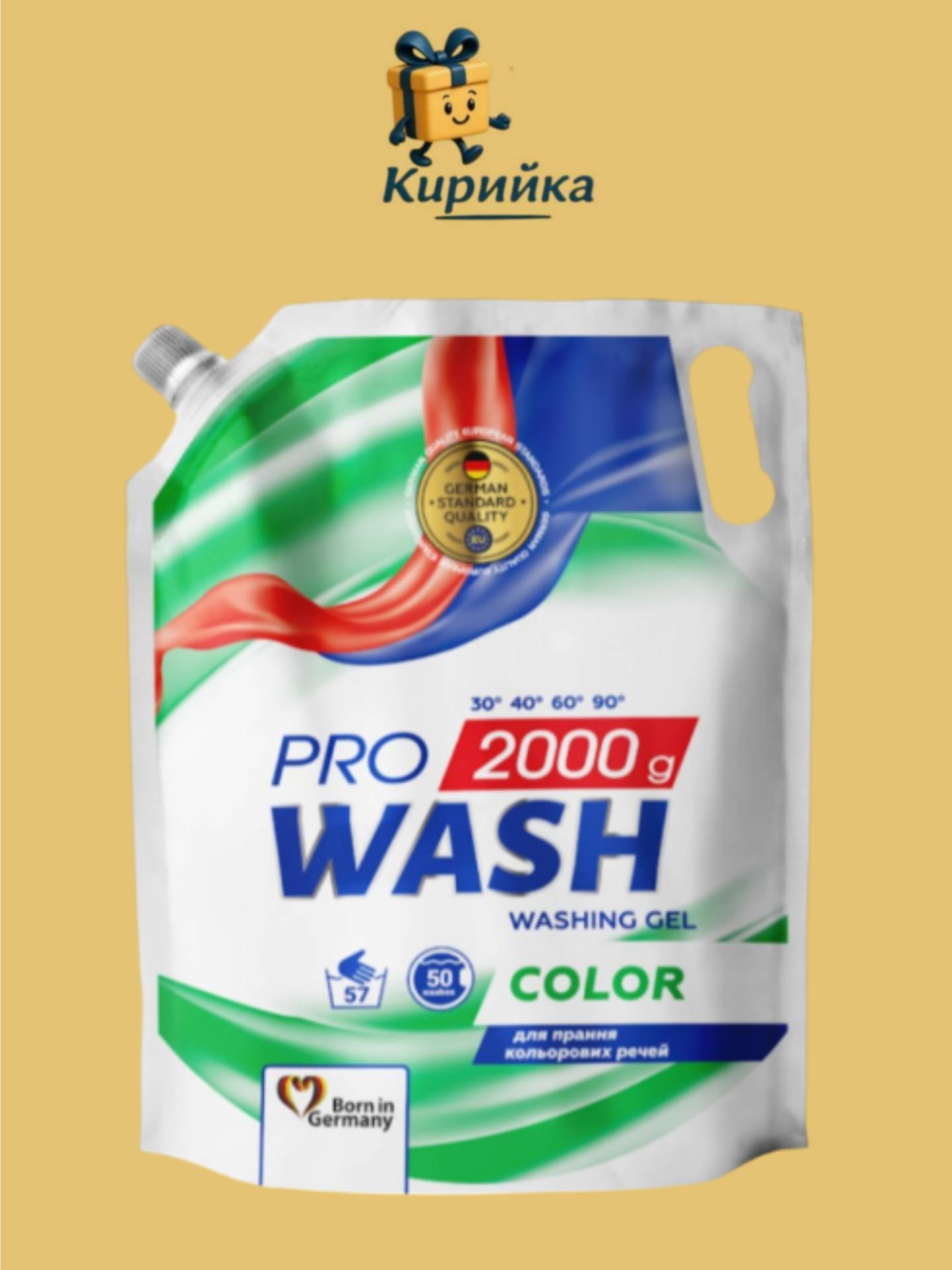 ПРО УОШ 2,00 ГЕЛ КОЛОР ПЪЛНИТЕ 2l