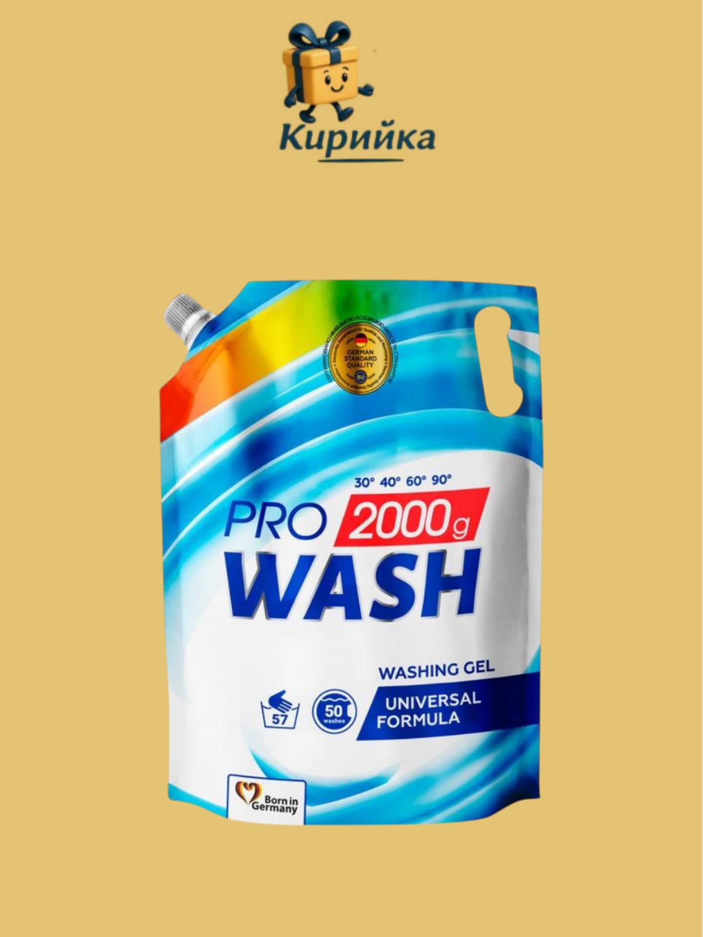 ПРО УОШ 2,00 ГЕЛ УНИВЕРС ПЪЛНИ 2l