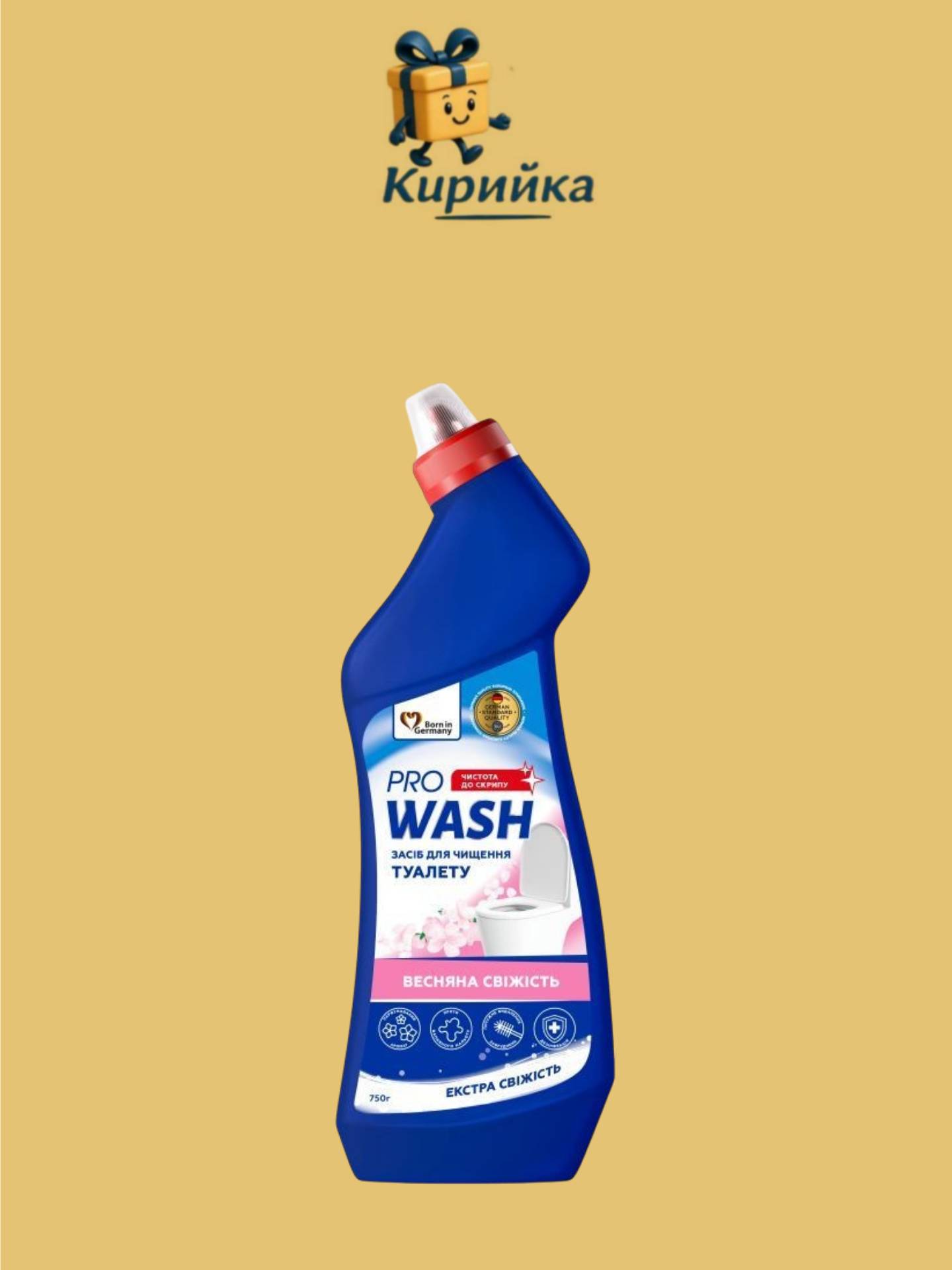 ПРО УОШ 0,750 ТОАЛ.ПАТЕ-ПРОЛЕТ/ АЛПИН 750ml