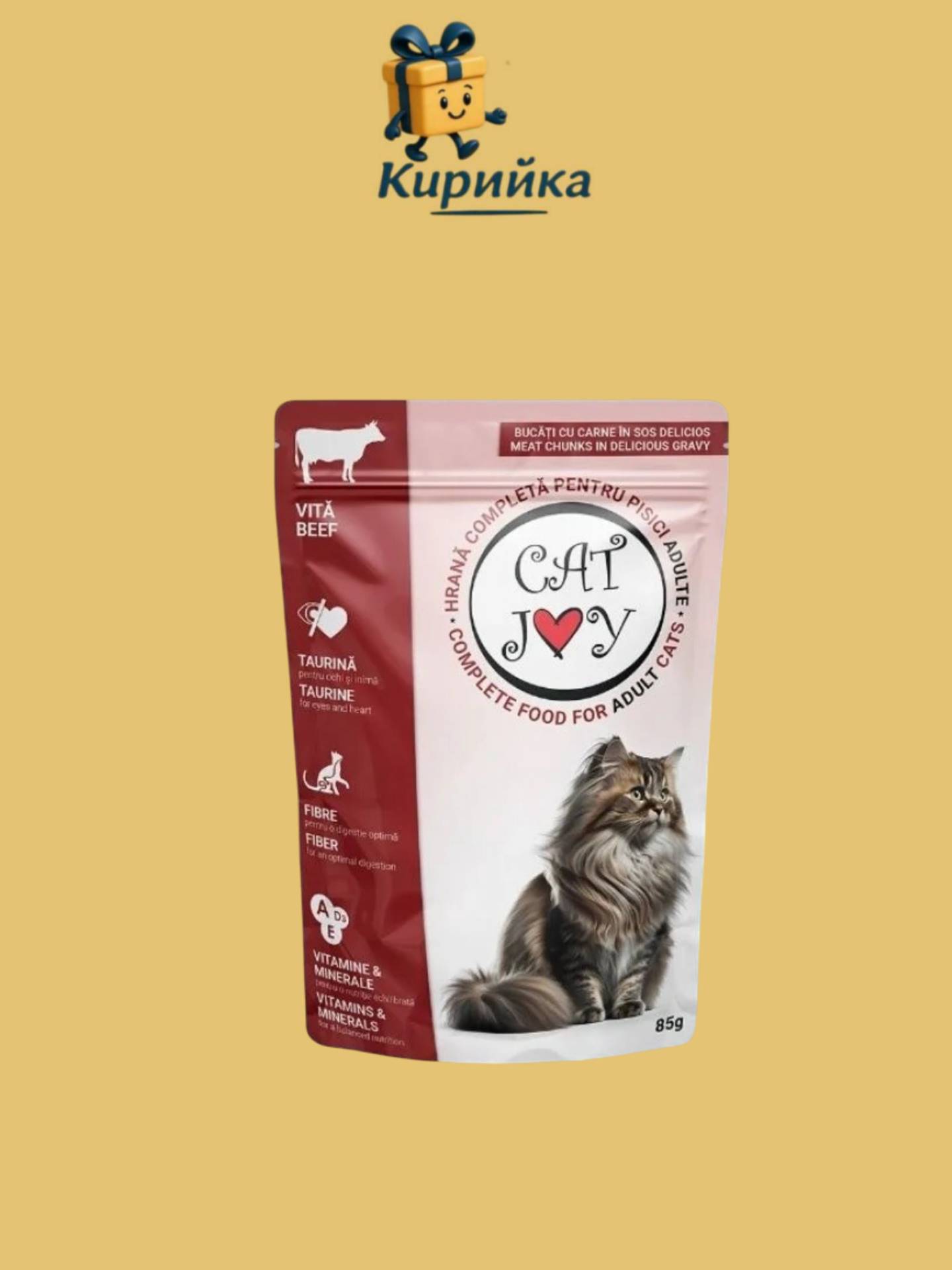 ХРАНА ЗА КОТКИ КЕТ ДЖОЙ ПАУЧ ГОВЕЖДО МЕСО 85ГР 85gr