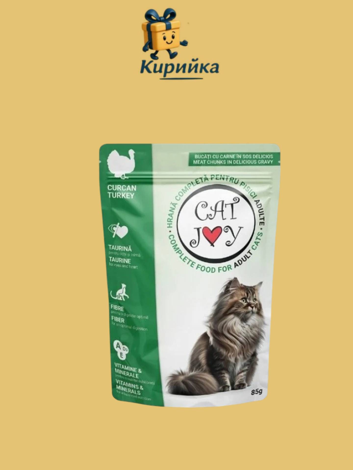 ХРАНА ЗА КОТКИ КЕТ ДЖОЙ ПАУЧ ПУЕШКО МЕСО 85ГР 85gr