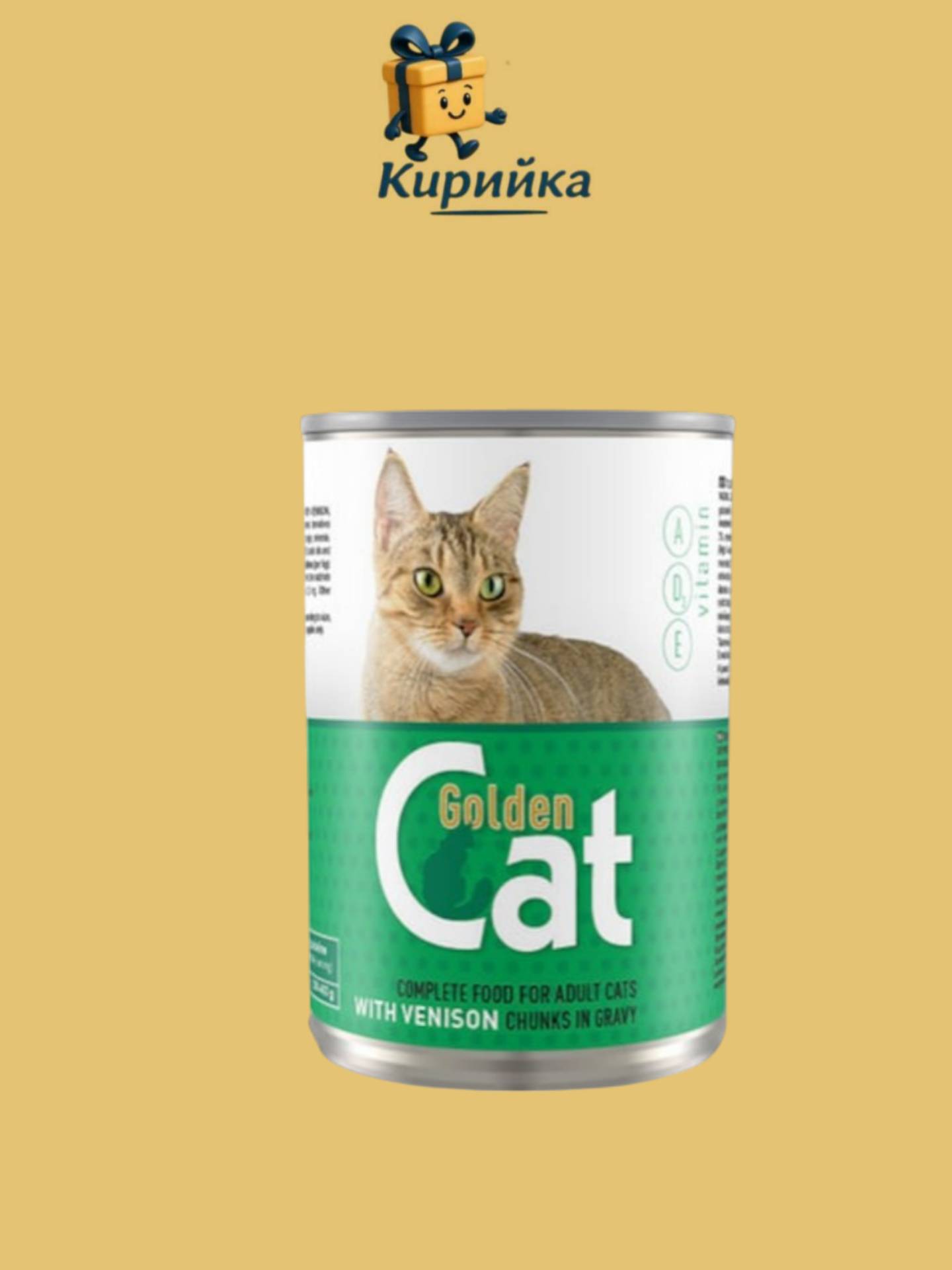 ХРАНА ЗА КОТКИ ГОЛДЪН КЕТ ДИВЕЧ 415ГР 415gr