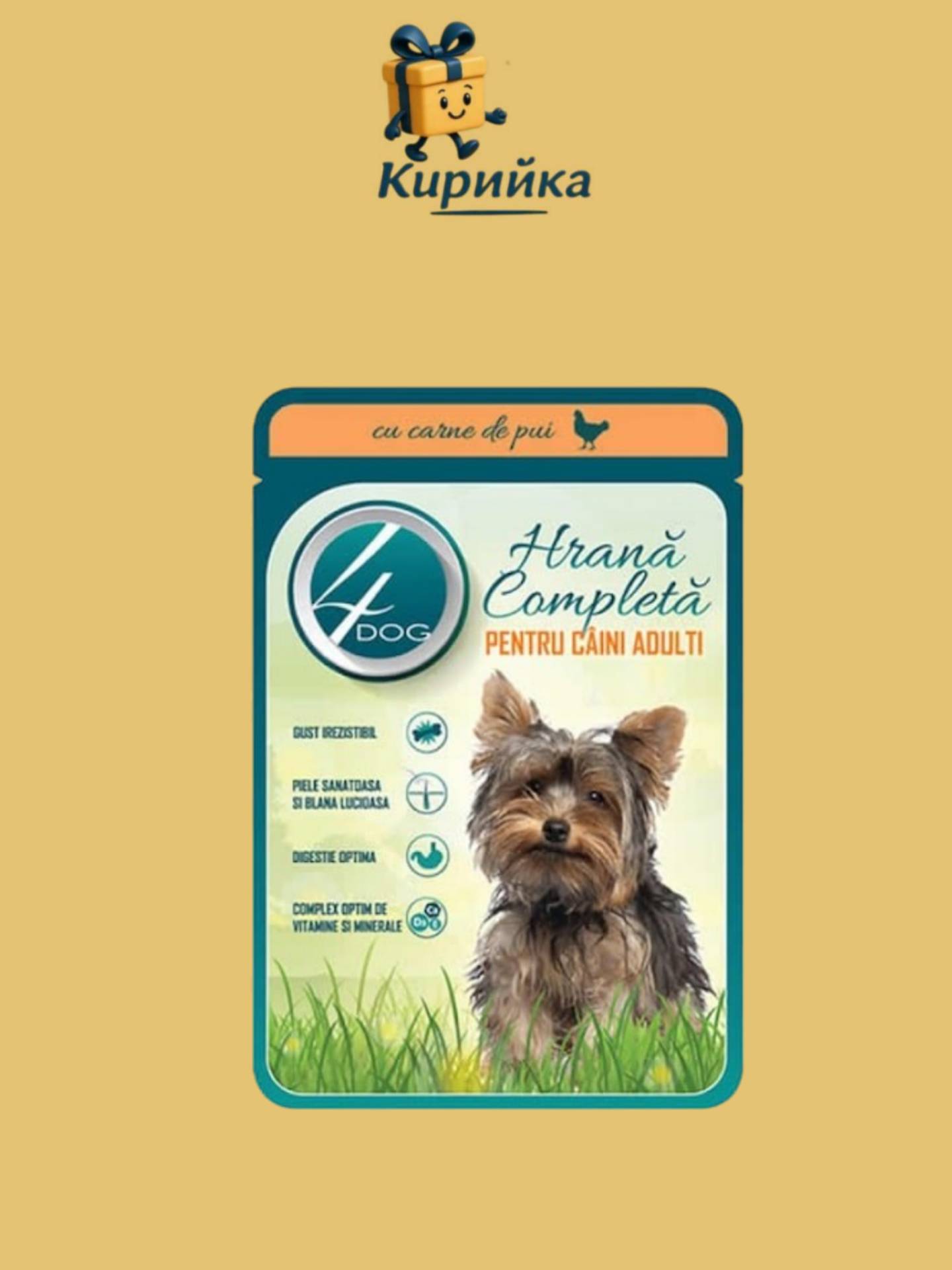 ХРАНА ЗА КУЧЕТА 4ДОГ ПАУЧ ПИЛЕ В СОС 100ГР 100gr