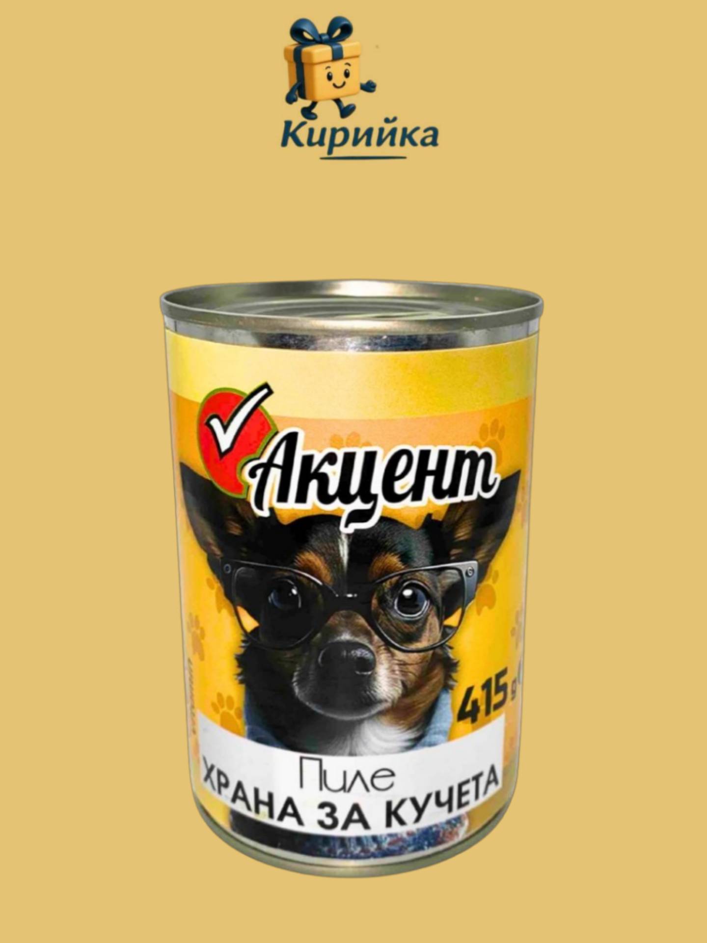 ХРАНА ЗА КУЧЕТА АКЦЕНТ ПИЛЕШКО 415ГР 415gr