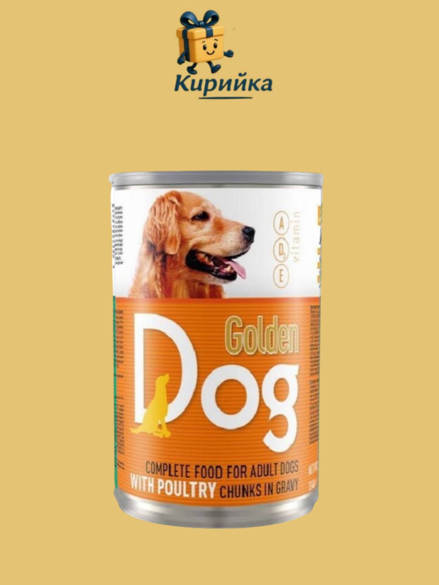 ХРАНА ЗА КУЧЕТА ГОЛДЪН ДОГ ПИЛЕШКО 415ГР 415gr