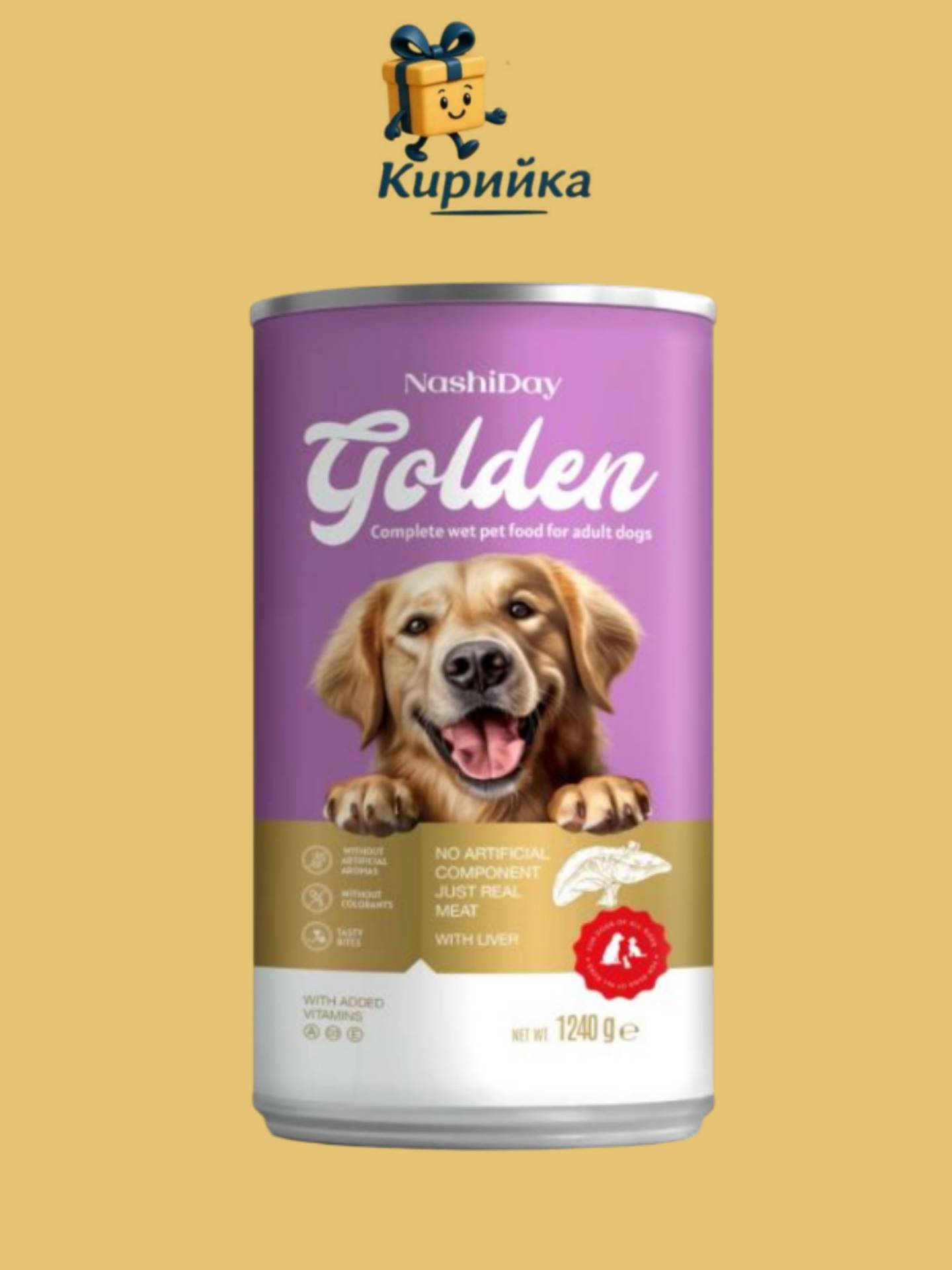 ХРАНА ЗА КУЧЕТА ГОЛДЪН ДОГ ДРОБ 1.24КГ 1.24kg