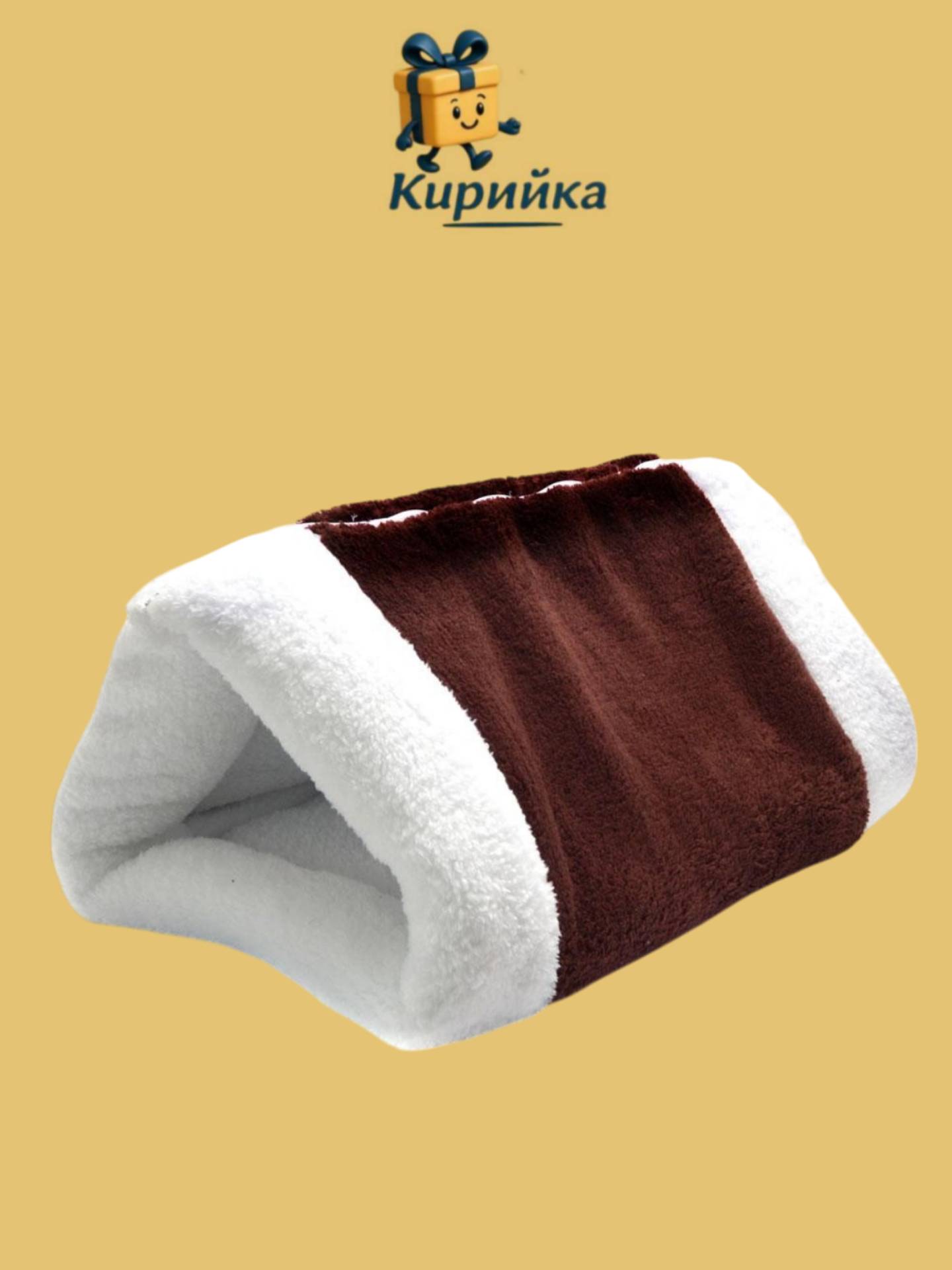 Легло за котка v1 1br