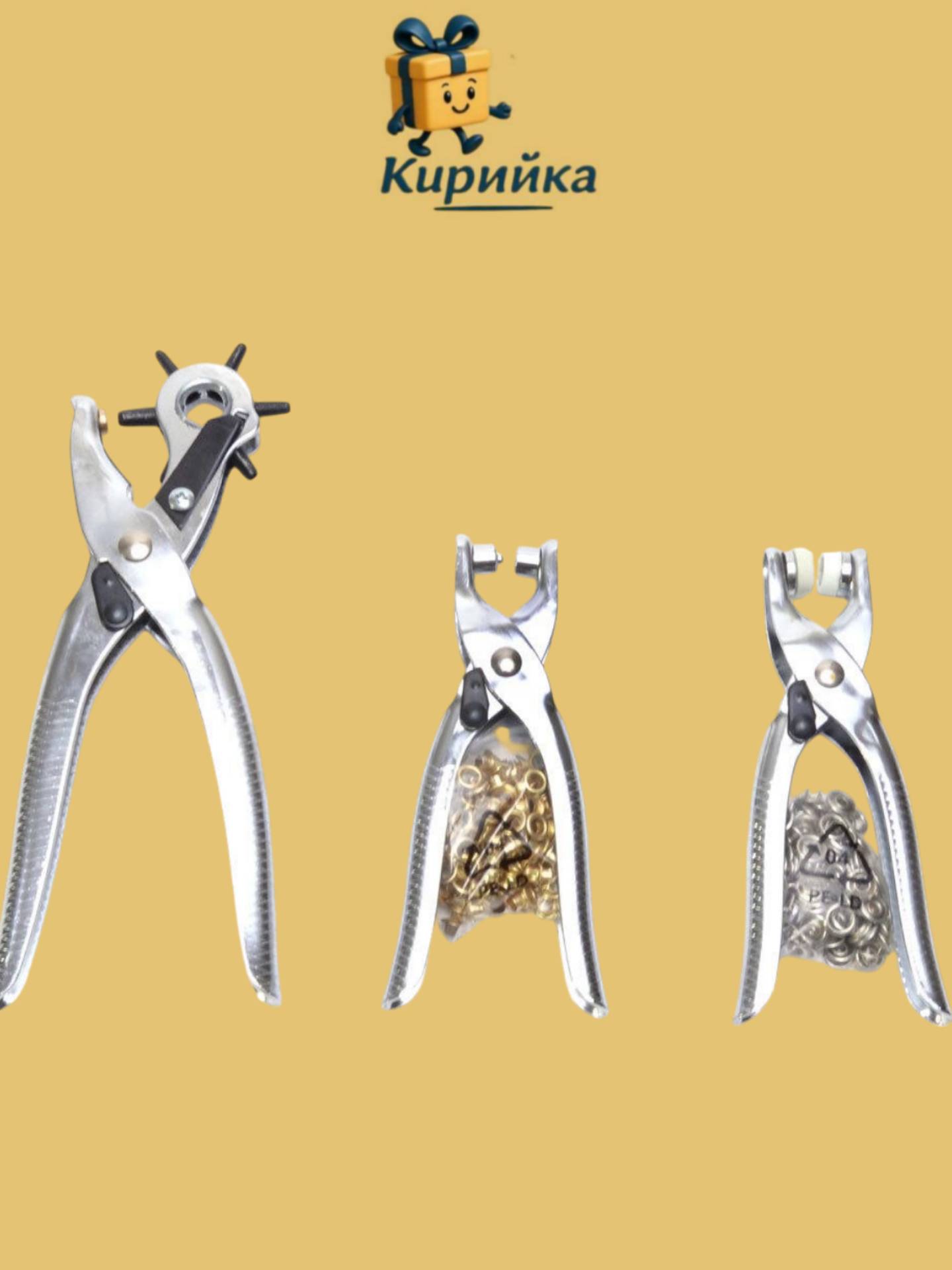 Комплект клещи за капси-46116 3br