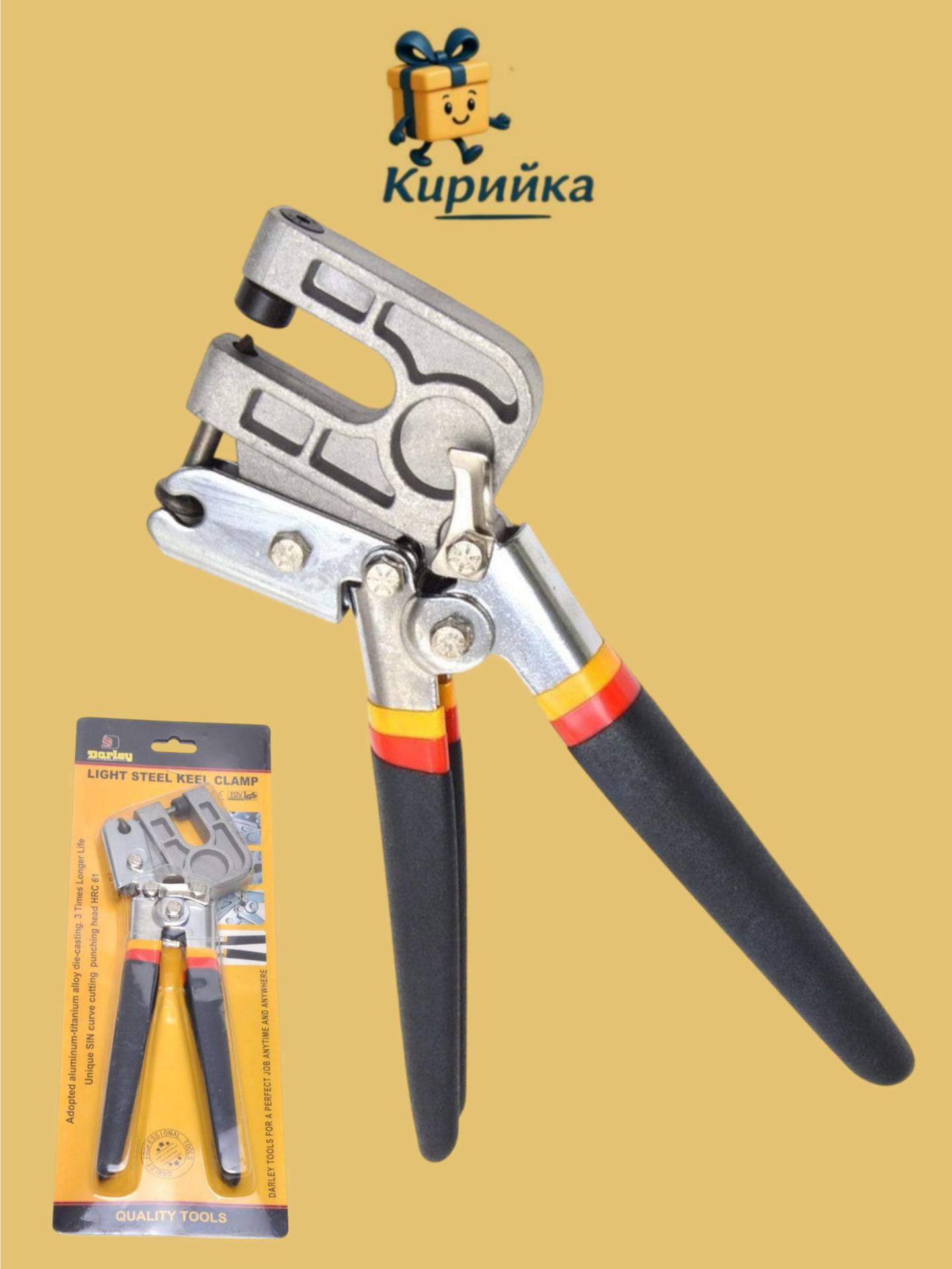 Клещи тип замби-47101 1br