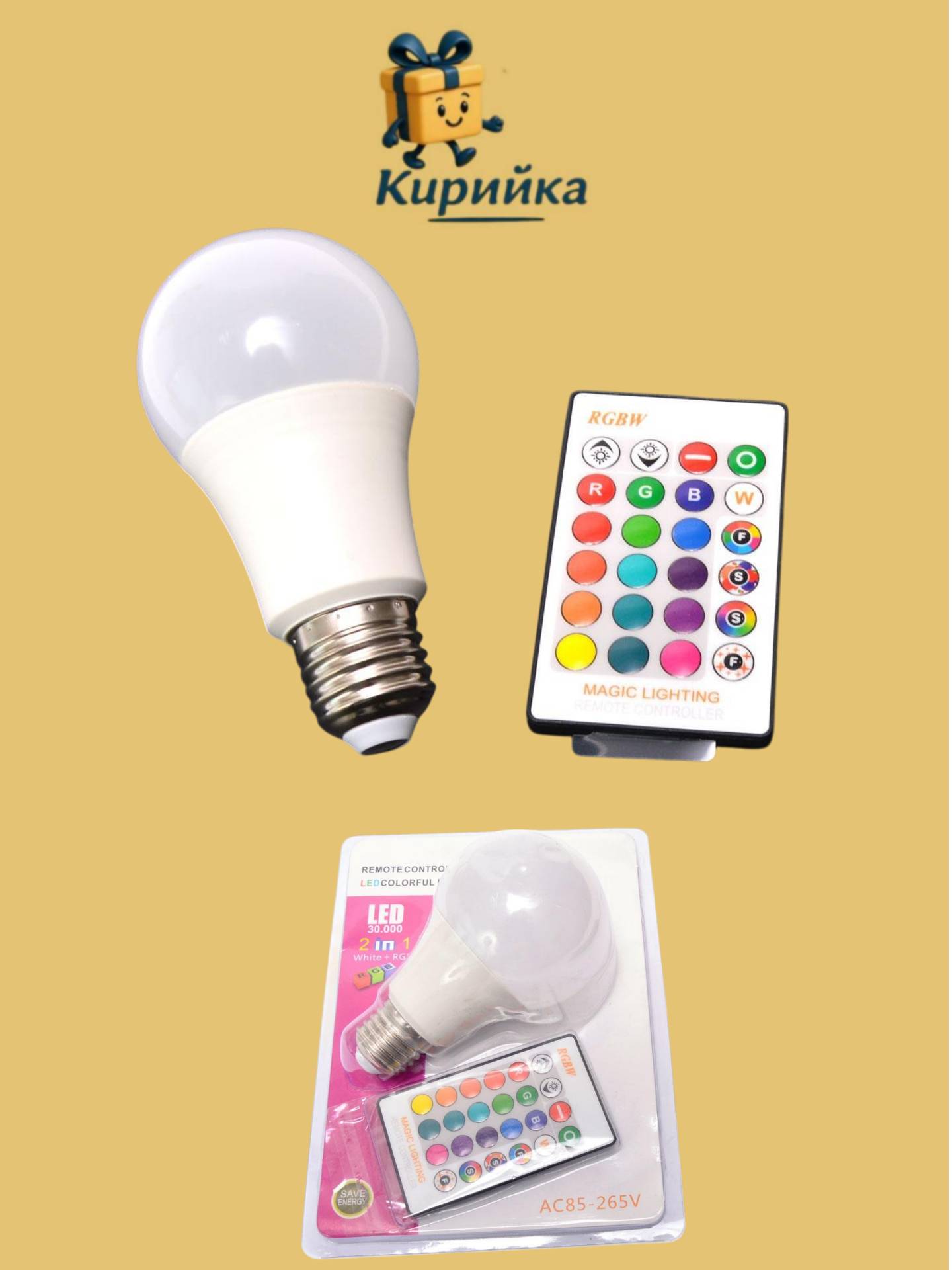 RGB многоцветна крушка-743740 1br