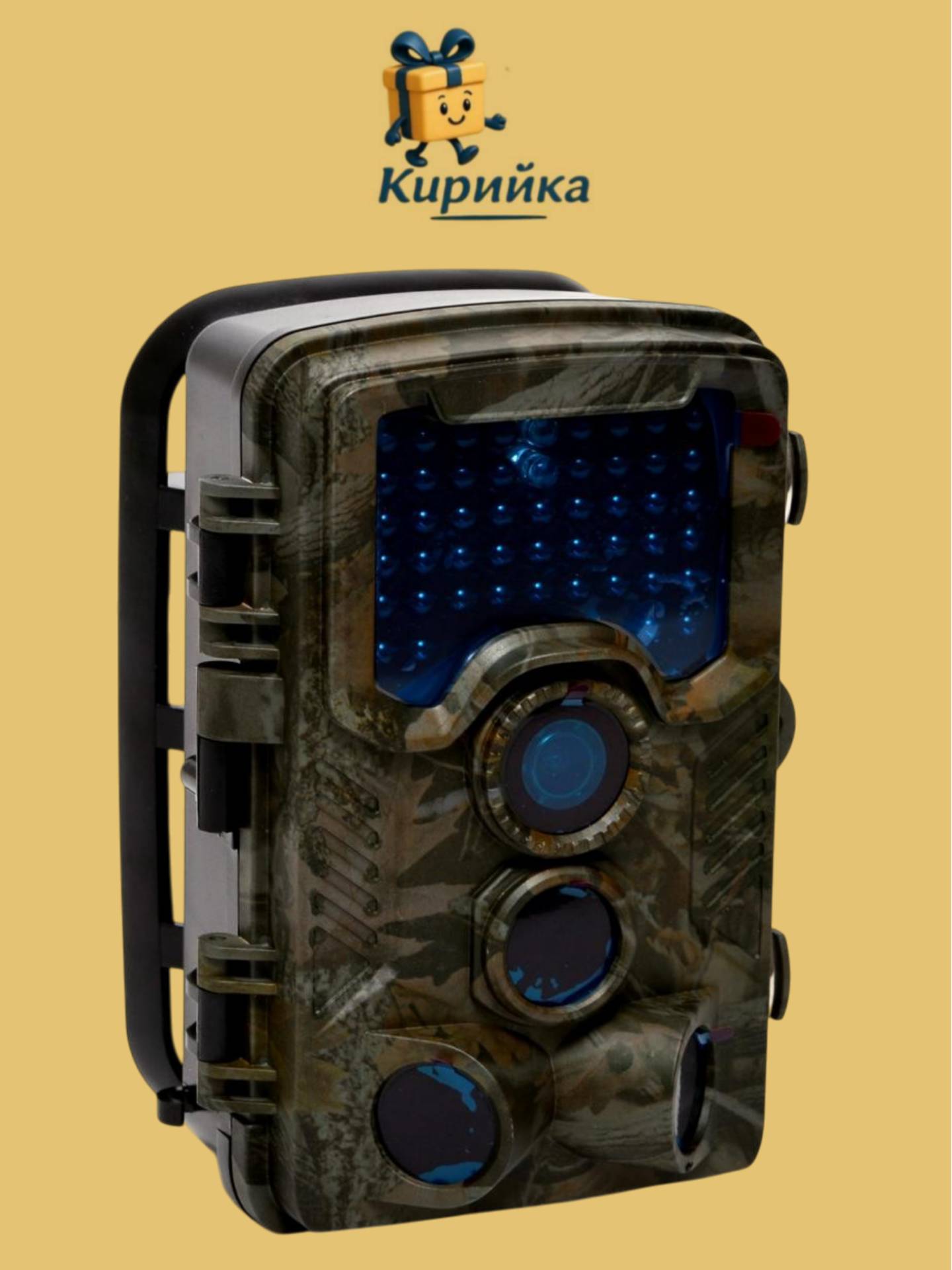 Ловна камера 12 MP-73912 1br