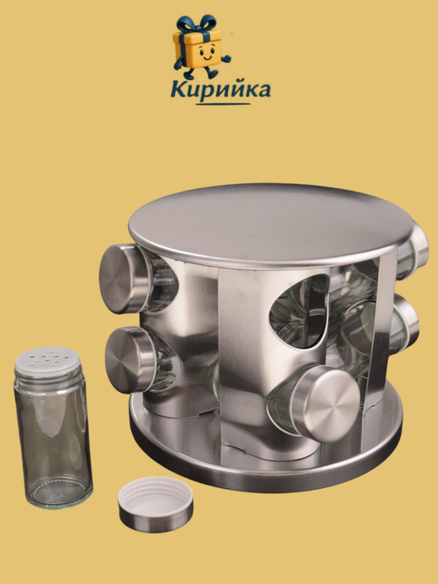 Бурканчета за подправки със стойка-55205 1br