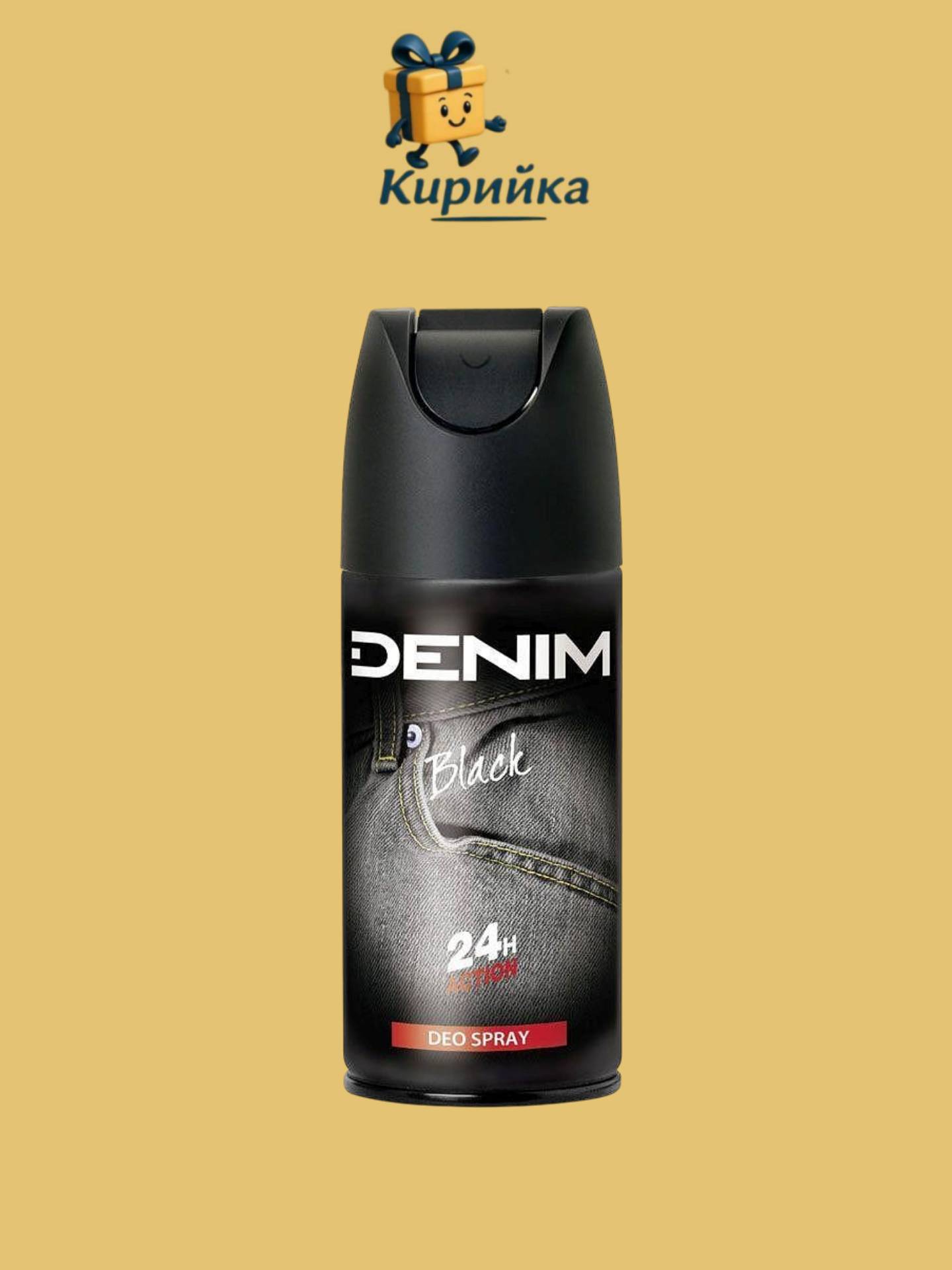 ДЕЗОДОРАНТ ДЕНИМ БЛЕК 150МЛ 150ml