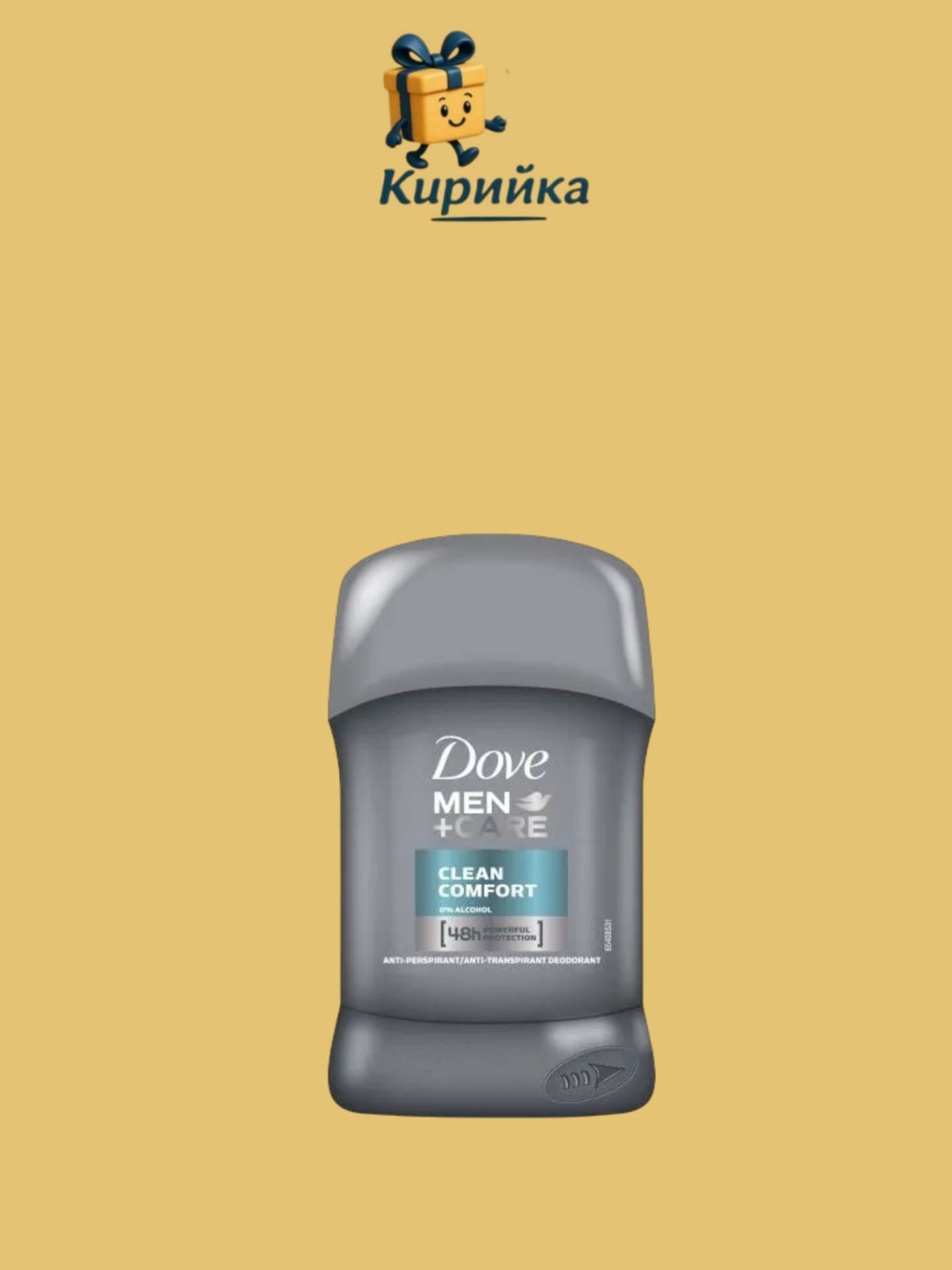 ДЕЗОДОРАНТ ДАВ СТИК МЪЖКИ КЛИЙН КОМФОРТ 50МЛ 50ml