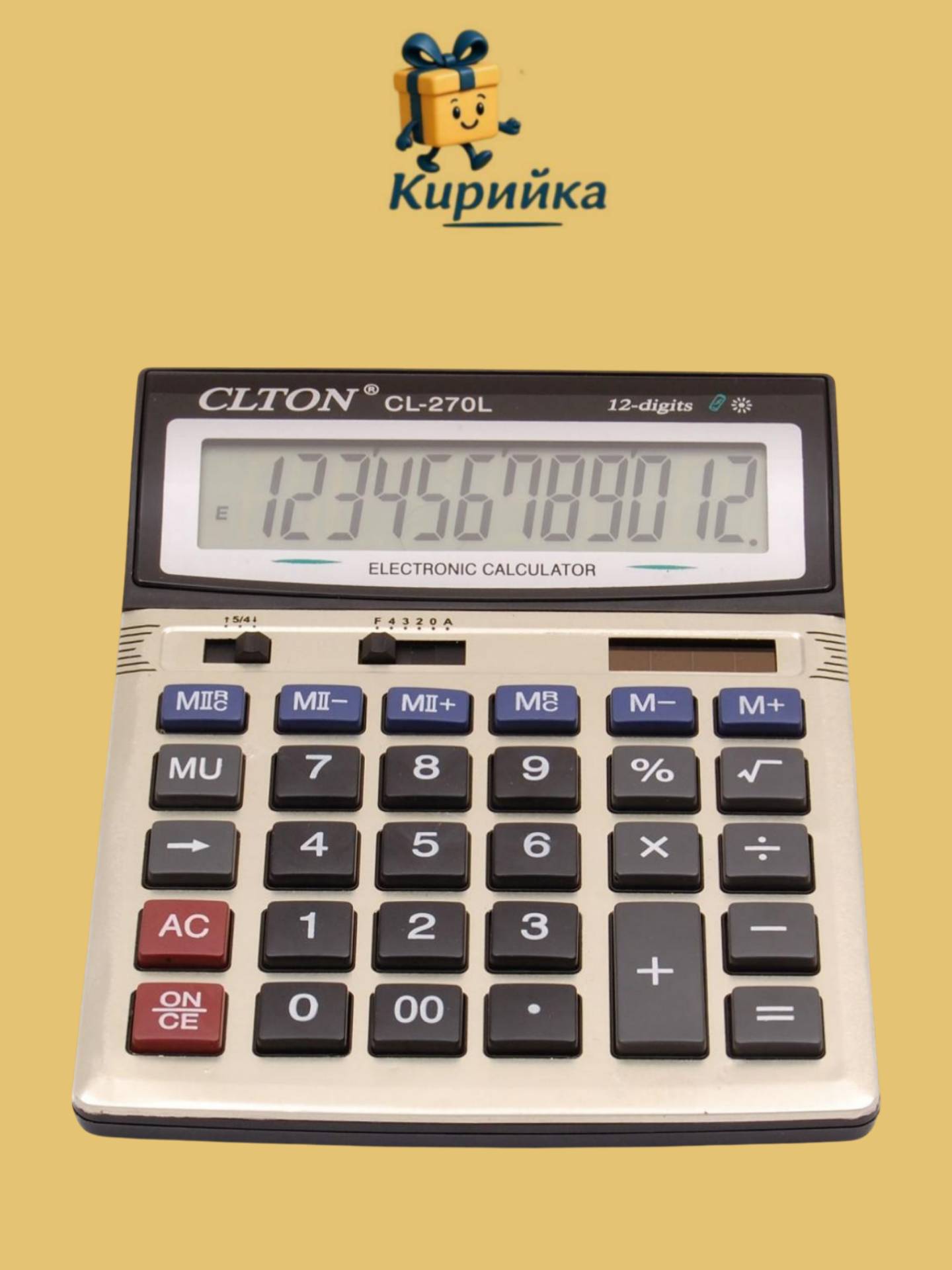 Калкулатор v2-479 1br
