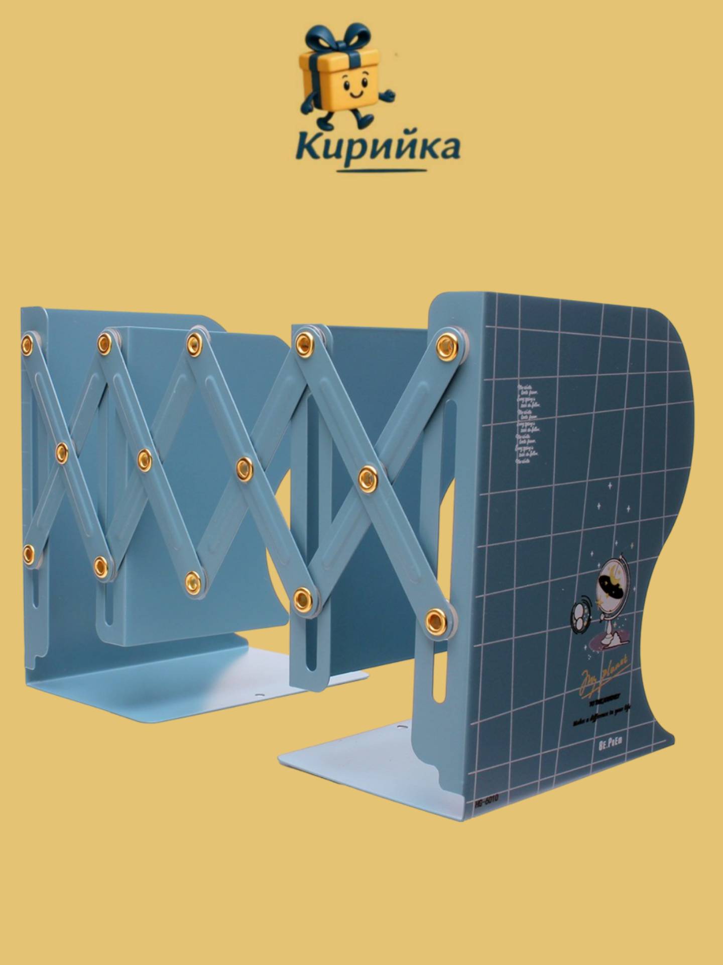 Органайзер за бюро v1-55071 1br