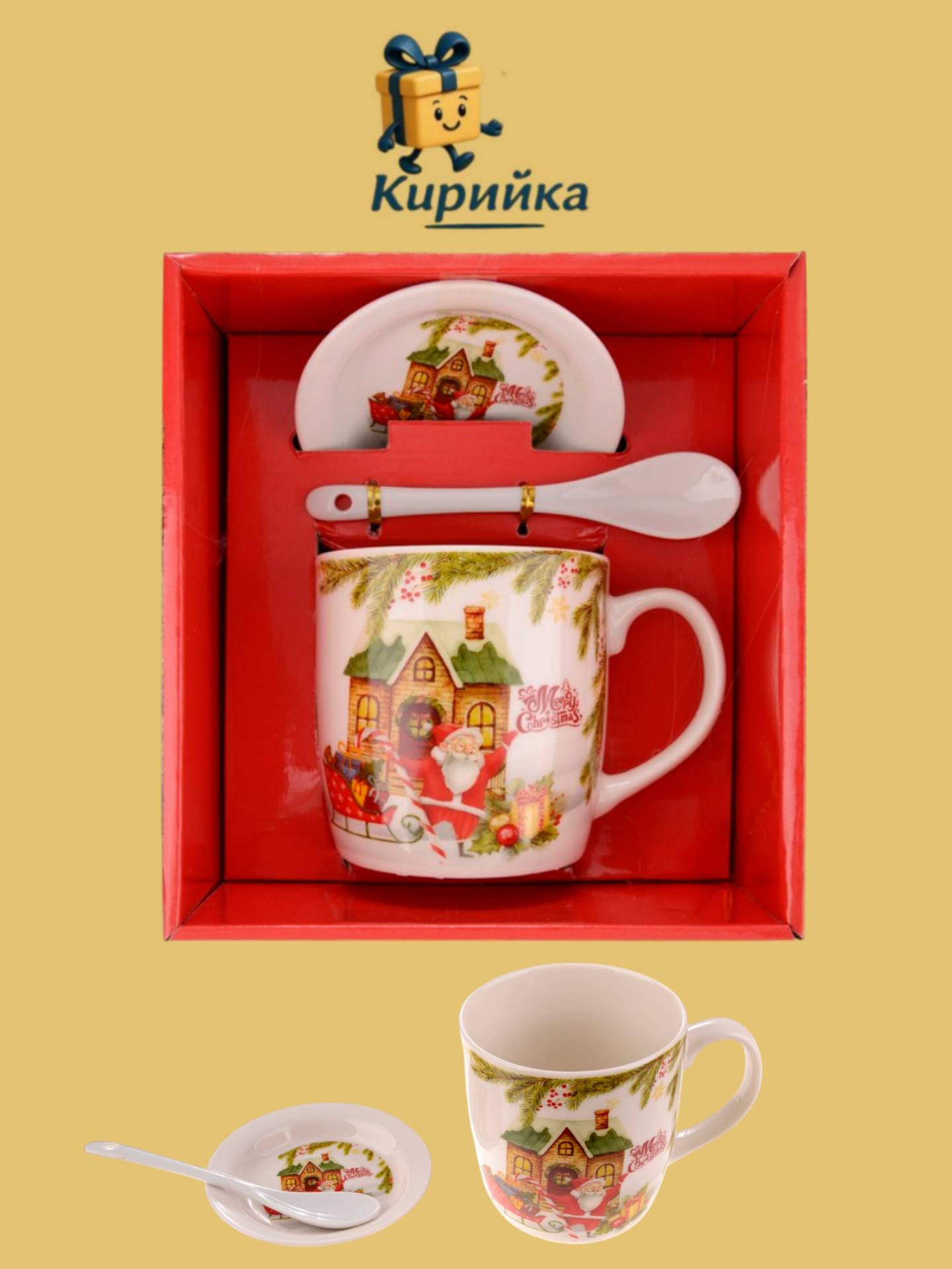 Коледен комплект за напитки в кутийка-205775 1br