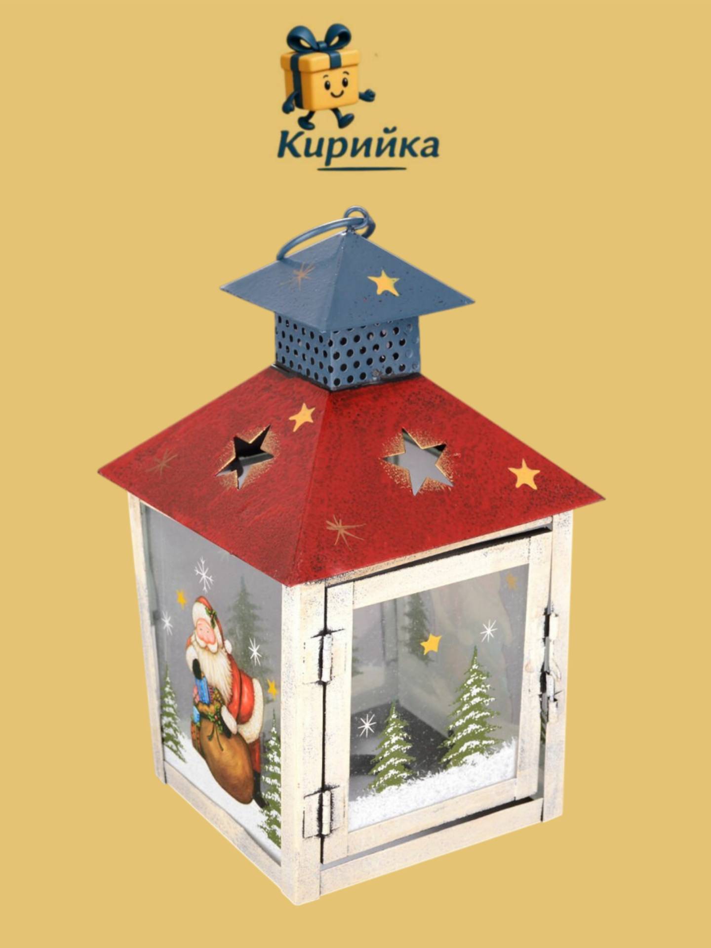 Коледен свещник с вратичка - ветроустойчив-206155 1br