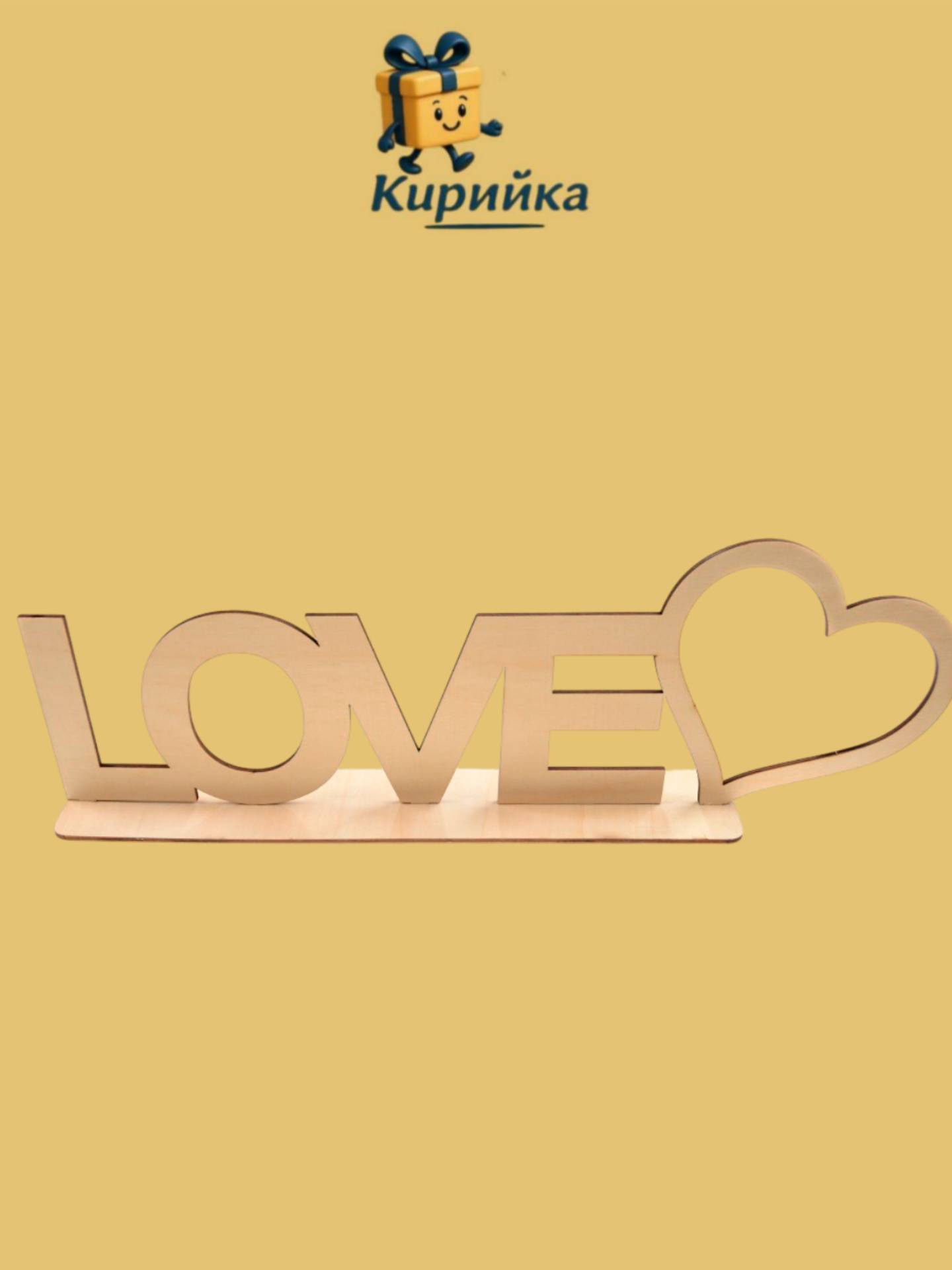 Заготовка - надпис LOVE-72889 1br