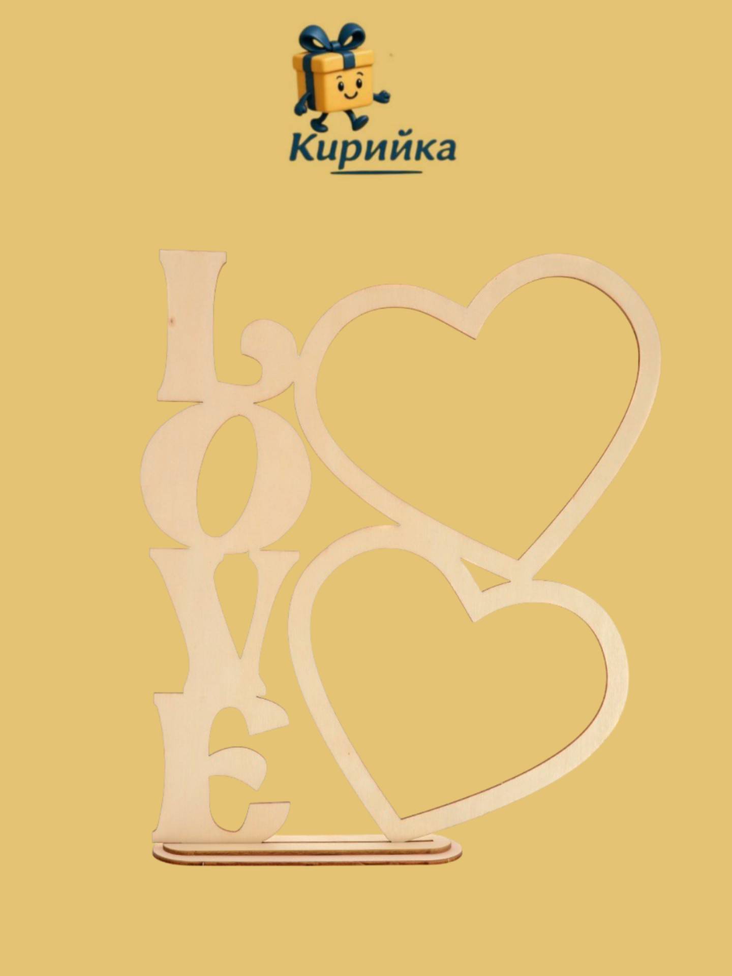 Рамка LOVE със сърца-75584 1br