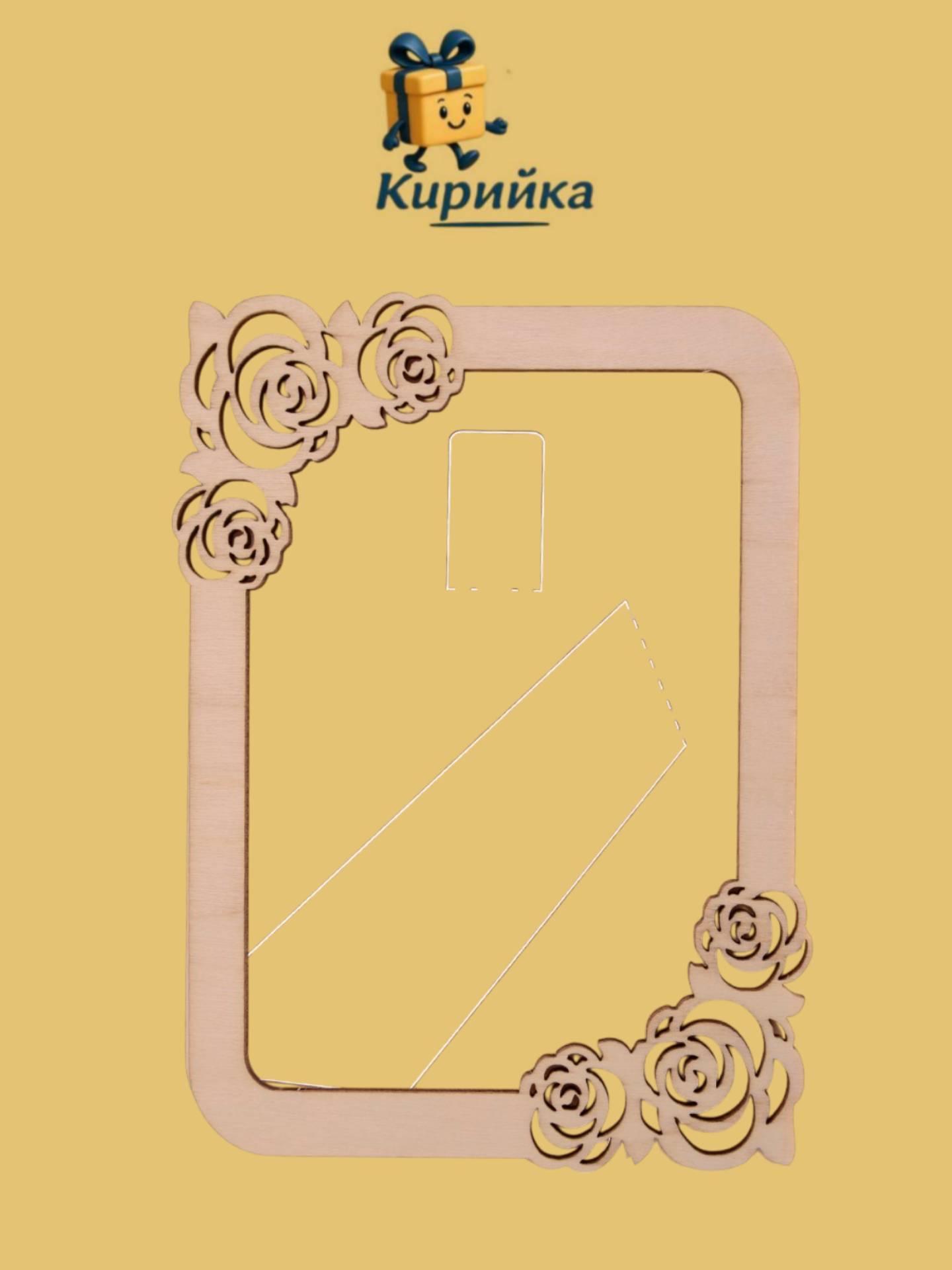 Рамка за снимка - рози-75611 1br