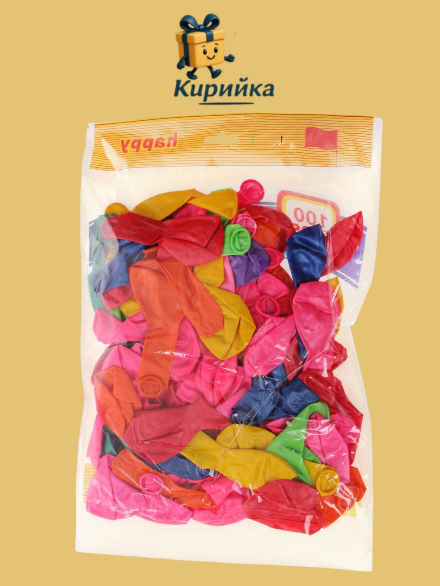 Балони - 100 броя 1br