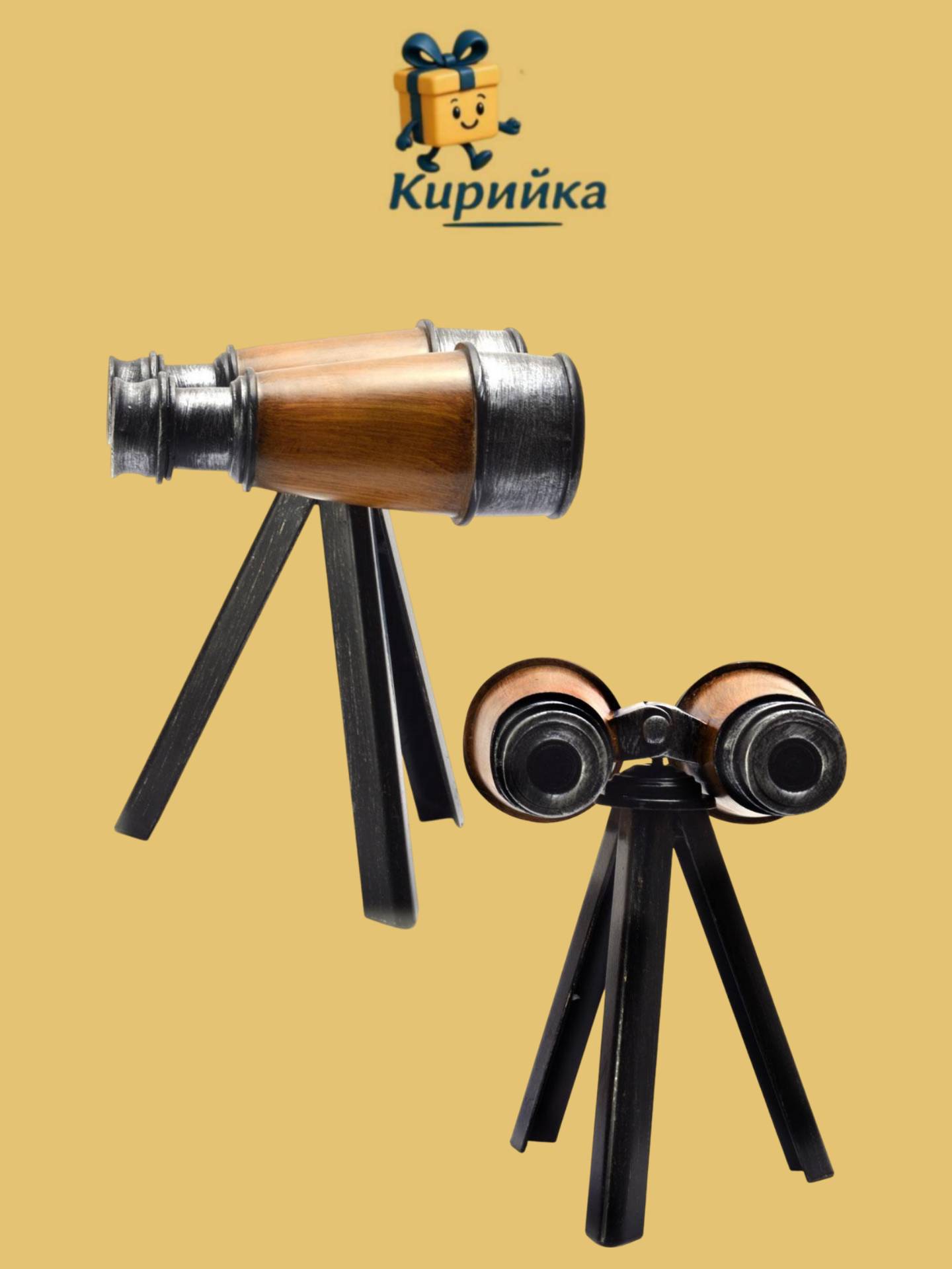 Декоративна фигурка - Бинокъл-96512 1br