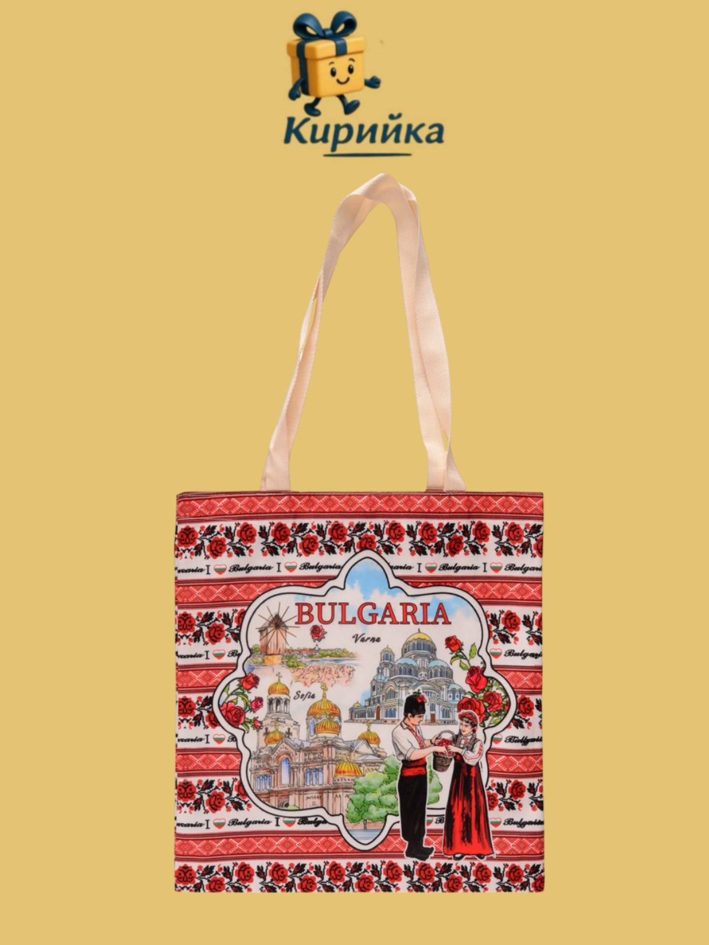 Сувенирна чанта - България-206421 1br